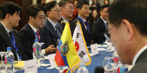 Ecuador Corea comercio exterior